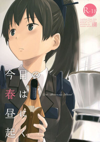 Download Kyou no Haru wa Hiru ni Oku - Good Afternoon my Admiral