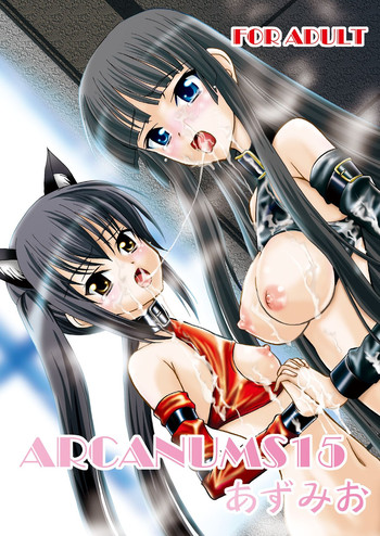 Download ARCANUMS15 Azu Mio