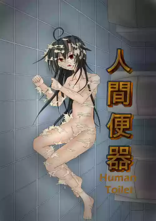 https://nhentai.uk/