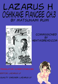 Download Oshikake Fiancée  Ch. 1-7