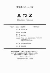 Download A to Z