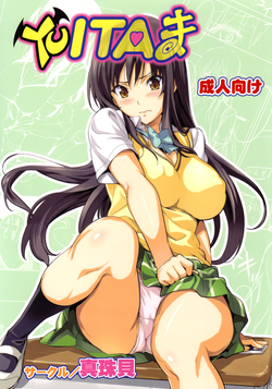 https://nhentai.website