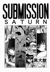 Download SUBMISSION SATURN