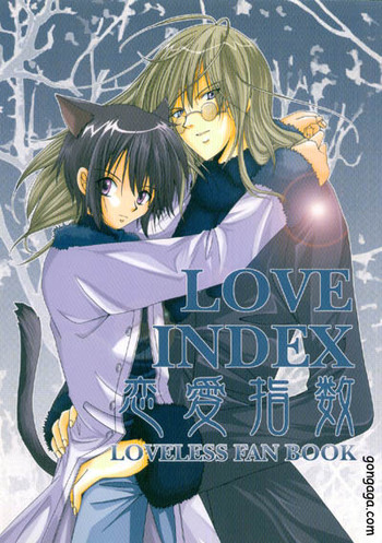 Download Renai Shisuu - Love Index