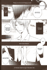 Download Sukoshi Dake Wagamama Ii Desu ka? | Can I be just a little bit more selfish?