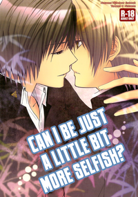 Download Sukoshi Dake Wagamama Ii Desu ka? | Can I be just a little bit more selfish?