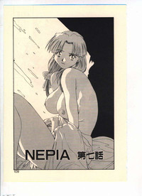 Download NEPIA