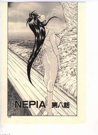 Download NEPIA