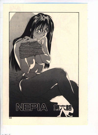 Download NEPIA