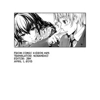 Download Meguridokoro Ch. 1-3