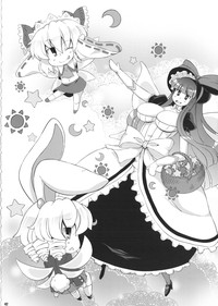 Download Ketsu darake touhou soushuuhen series 2