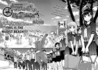 Download Shiwasu No Okina, Nudist Beach Ni Shuugakuryokou De 1