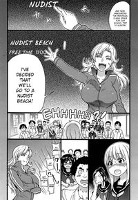 Download Shiwasu No Okina, Nudist Beach Ni Shuugakuryokou De 1