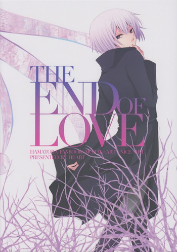 Download THE END OF LOVE