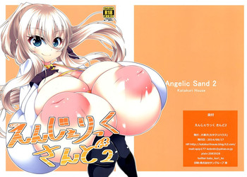 Download Angelic Sand 2