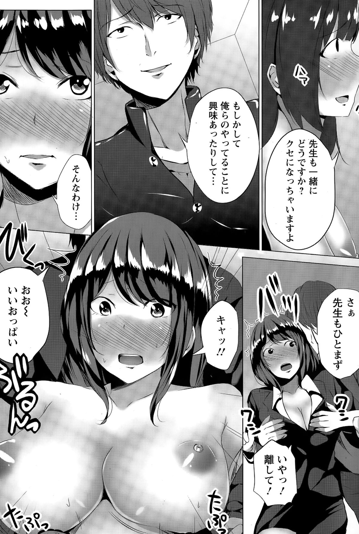 https://nhentai.uk/