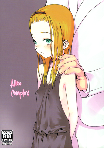 Download Alice Complex