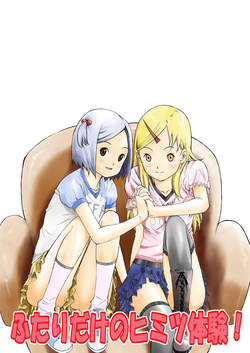 https://9hentai.us/