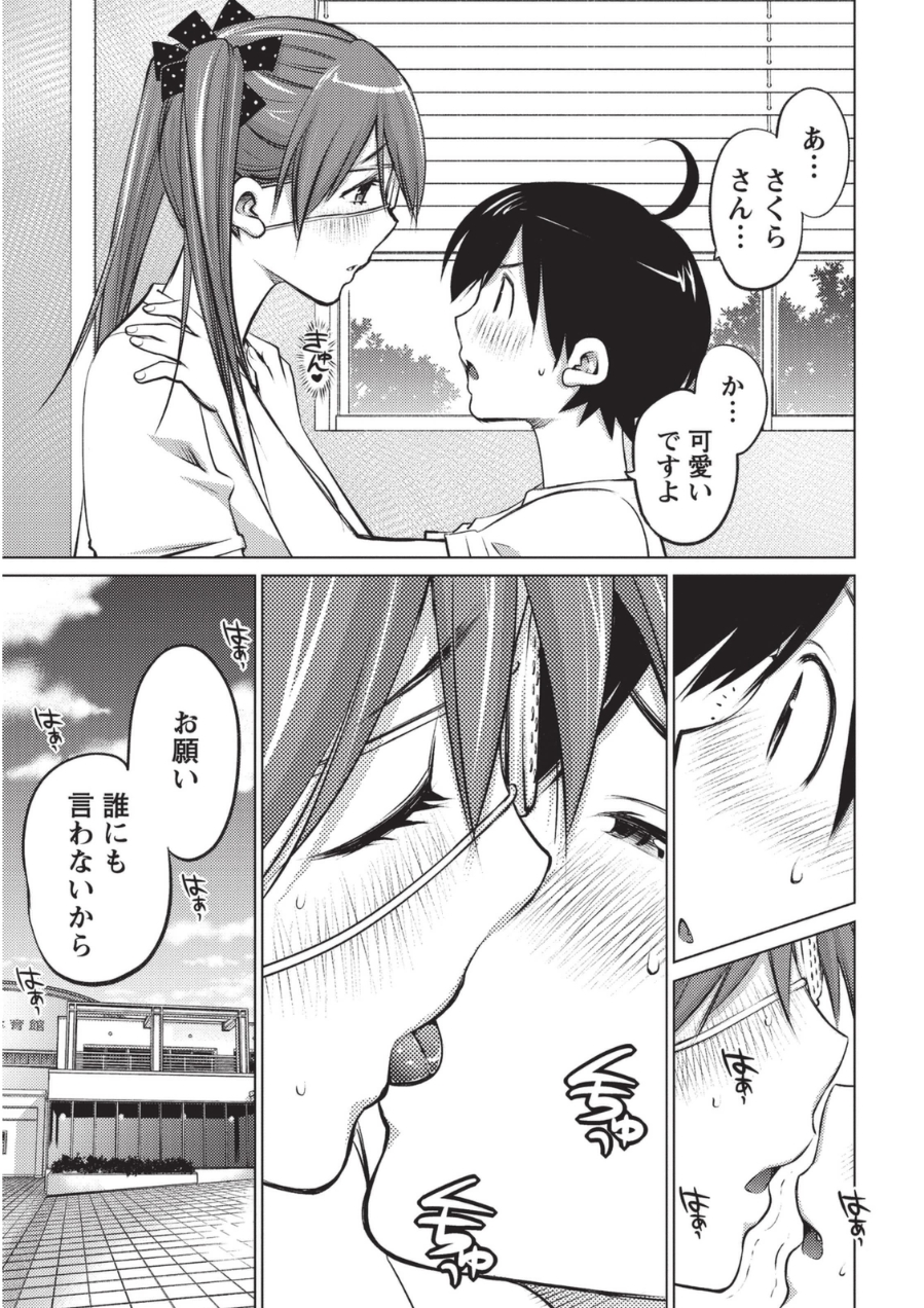 https://nhentai.uk/