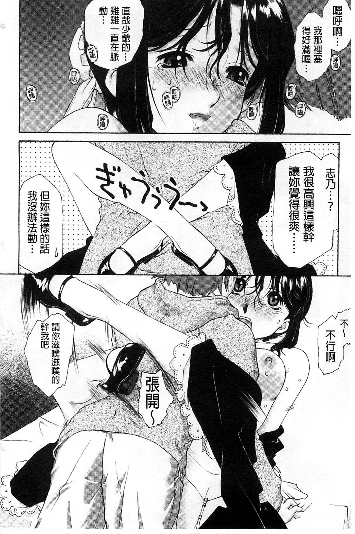 https://nhentai.uk/