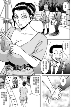 https://nhentai.website