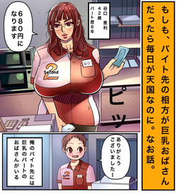 https://nhentai.uk/