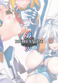 Download Break Blue Double Engine