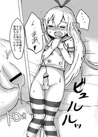 Download Shimakaze-kun o Suikan Rape suru Manga