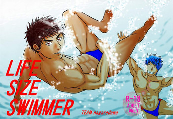 Download LIFE SIZE SWIMMER