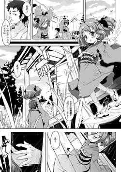 https://nhentai.website