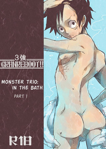 Download Monster Trio: In The Bath