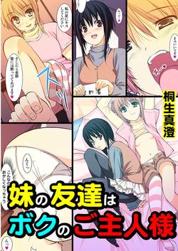 https://9hentai.us/