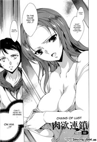 Download Nikuyoku RensaNTR Girlfriend Ch. 1-4