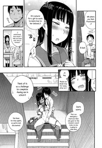 Download Anoko to Iikoto Ch.1-7