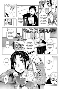 Download Anoko to Iikoto Ch.1-7