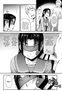 Download Anoko to Iikoto Ch.1-7