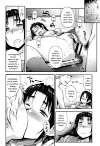 Download Anoko to Iikoto Ch.1-7