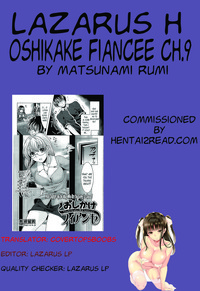 Download Oshikake Fiancée