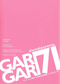 Download GARIGARI 71