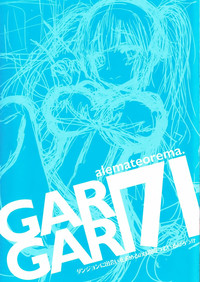 Download GARIGARI 71