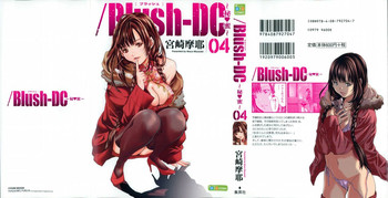 Download Blush-DCVol.4