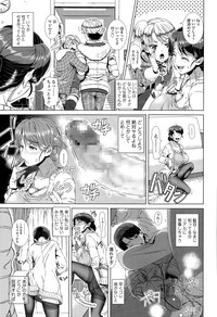 Download COMIC Tenma 2015-04