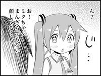 Download Miku Miku Reaction 71-115