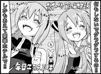 Download Miku Miku Reaction 116-186