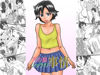 Download Otokonoko Show no Jijou