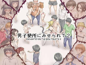 Download Danshi Benjo ni Miserarete 2 | Enchanted by the Boy Toilets 2