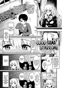 Download Hatsuiki☆Syndrome Ch. 1-7