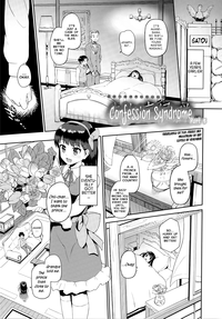 Download Hatsuiki☆Syndrome Ch. 1-7