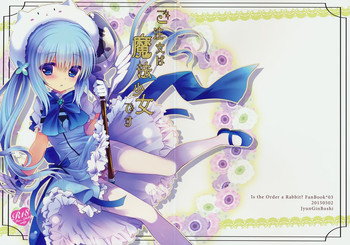 Download Gochuumon wa Mahou Shoujo desu