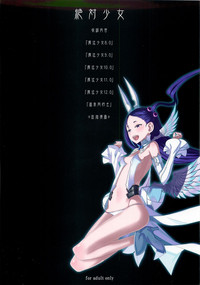 Download Mahou Shoujo Soushuhen3